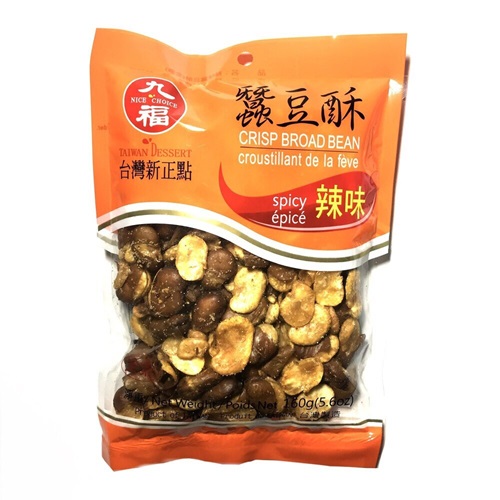 吳府記老醋蠶豆(香辣味) WFJ-Crisp Broad Bean (Spicy)